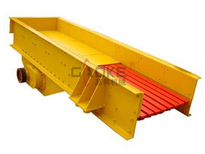 振動(dòng)給煤機(jī)